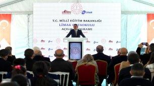 Haberin21-03-2022 Açıklamalı Görseli