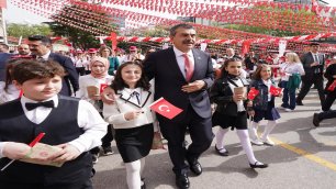 Haberin23-04-2024 Açıklamalı Görseli