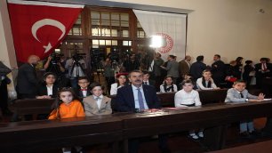 Haberin24-04-2024 Açıklamalı Görseli